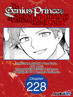 cover image of The Genius Prince's Guide to Raising a Nation Out of Debt, Chapter 228